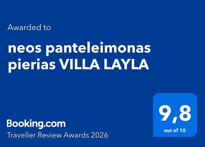 Pierias Layla